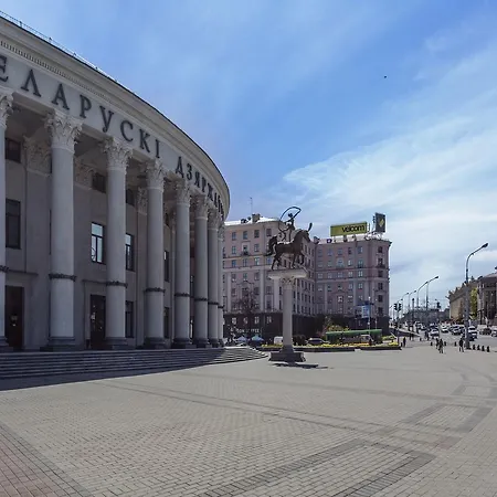 Ramman Nezavisimosti 30 Минск
